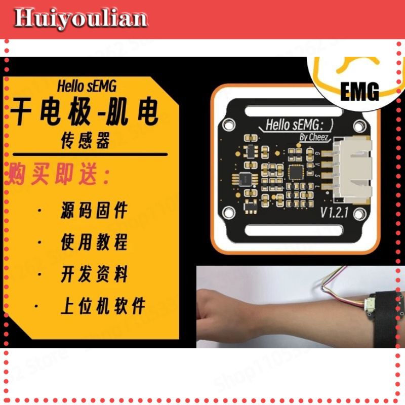 Droge elektrode SEMG Elektromy - Muscle Sensor Emg recensie en prijs